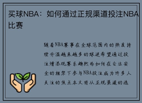 comment-img